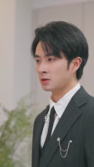 《真千金觉醒了》（56集）短剧精彩在线一键追