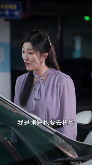 《老妈今天要出道》（30集）在线短剧免费看不停