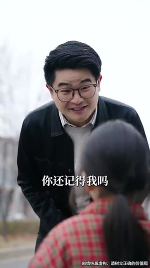 《丑小鸭路人甲哥哥们抱她回家》（76集）免费短剧全集追不停