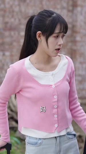 《爱在中年时》（40集）免费短剧全集随心看