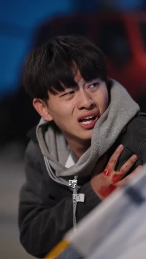 《隧道惊魂》（30集）看短剧惊悚体验不停歇