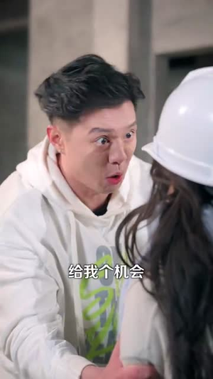 《他的亿万谎言》（99集）短剧全剧免费在线追完