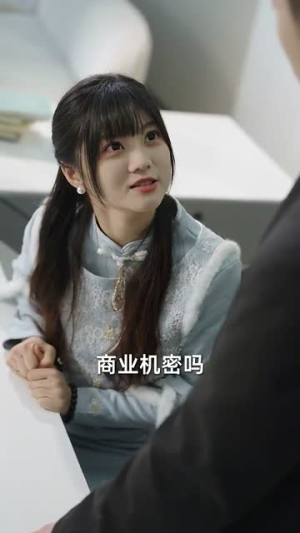 《甜蜜意外》（100集）畅享短剧全集不间断