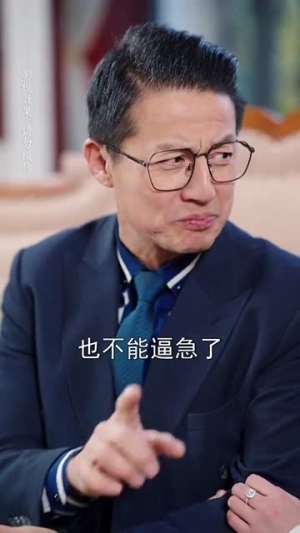 《婚后夫人又撒娇了》（70集）短剧免费看全集不卡