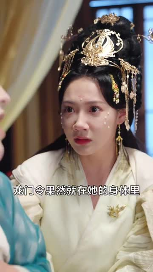 《女捕快真飒》（83集）超燃短剧免费畅看全集