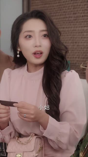 《来不及说我爱你》（86集）在线免费短剧全集速览