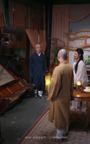 《露水情缘恩泽殿》（30集）在线短剧畅享追剧乐