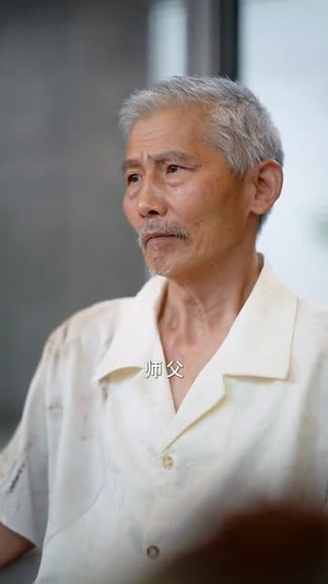 《玫瑰继承人》（81集）免费在线短剧全集赏