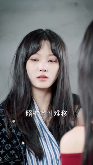 《我和闺蜜反目成仇》（47集）畅享短剧全集在线观看不停