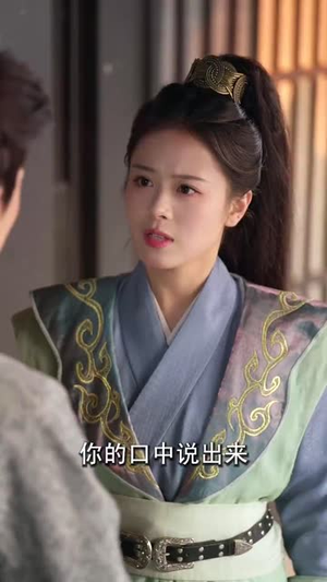 《落花离人照君心》（75集）免费短剧在线完整追剧