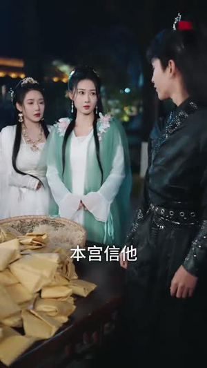 《醉揽千金县尉追凶记》（58集）精彩短剧一追到底看