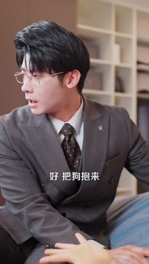 《亲吻南枝》（123集）短剧畅看精彩不停歇