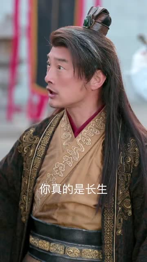 《无双剑匣》（54集）在线短剧追不停超爽体验