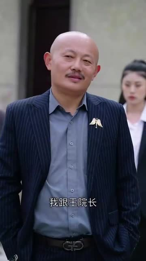 《养儿防老积谷防饥》（31集）免费看短剧完整版