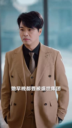 《月光不曾抵达》（63集）短剧精彩剧情免费看