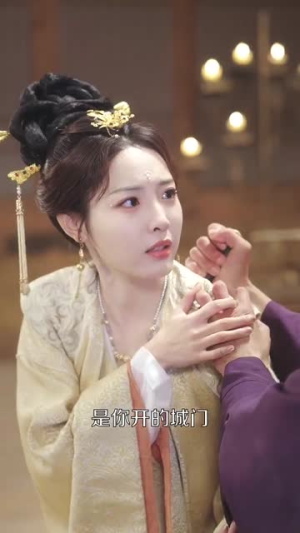 《娘娘今天也不想加班》（69集）免费短剧在线看不停歇