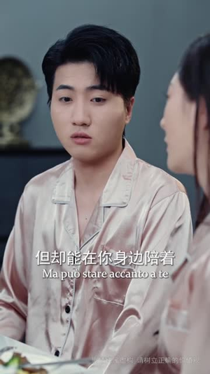 《我欲乘风卿且去》（长篇）在线短剧免费一次看