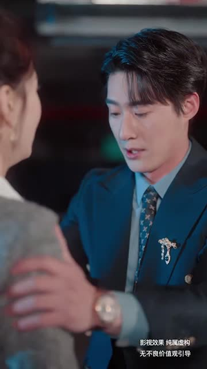 《穿书求生指南：请勿对NPC心动》（60集）免费短剧全集速看