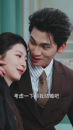 《雪梨花开缓缓归》（70集）短剧精彩一气全看完