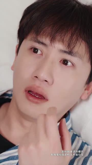 《盲人按摩：死神来加钟》（60集）免费在线短剧一追到底