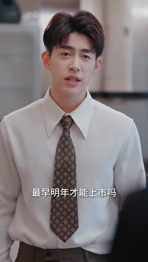 《哄她成为霍太太》（57集）速看短剧全集不等待