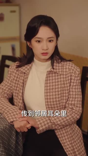 《七零涅槃刺槐与锦年》（101集）免费追短剧精彩不断