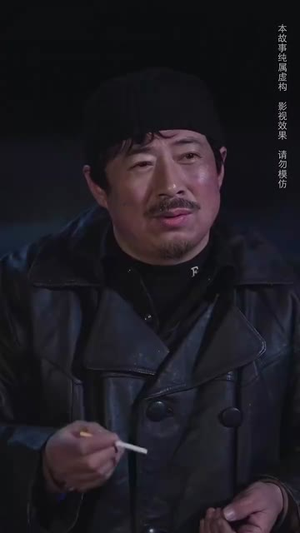 《逃出无人区》（32集）在线看短剧完整版超带感