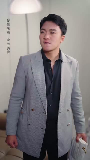 《相错亲我逃不掉了》（70集）在线追短剧免费看