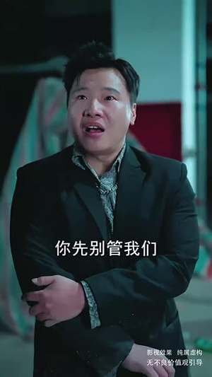 《夫人她真的不爱了》（45集）短剧免费全集看过瘾