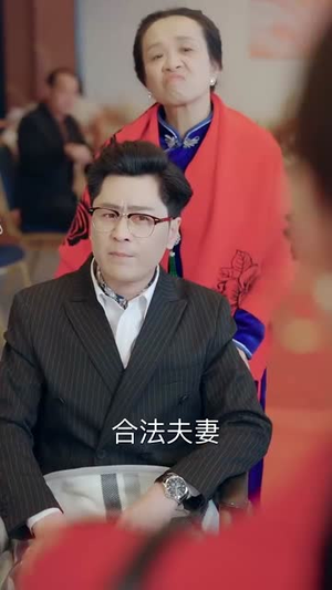 《婚后第十八年》（50集）免费短剧在线全集追起来