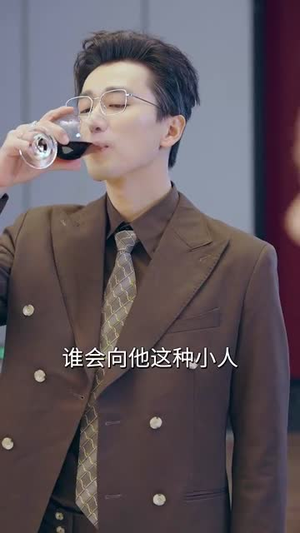 《三个女人一台戏》（77集）短剧全集在线嗨看不停