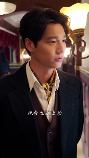 《鲛妻游戏》（79集）热门短剧免费畅快追