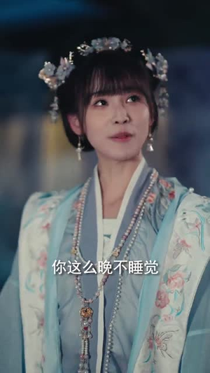 《前世为她谋反》（90集）短剧免费在线全集追