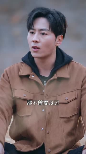 《霸道医仙：从扯下女神玉佩开始》（82集）短剧爆款剧情一追到底