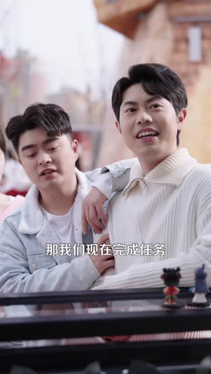 《食谱随机刷新，客人馋疯了》（174集）在线看短剧全集畅享