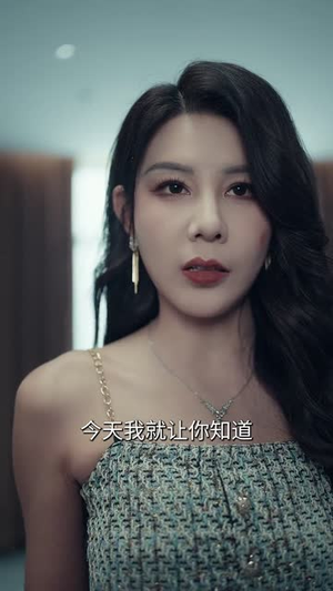 《美人引陷》（56集）在线短剧全集免费赏