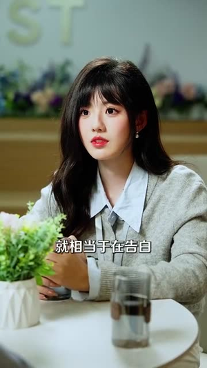 《夜色微光》（91集）短剧完整剧情追到底