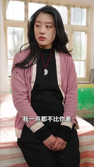 《逃出苦难向春山》（50集）精彩短剧全集追不停