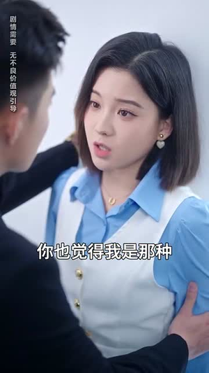 《妈咪别跑，爹地他是宠妻狂魔》（63集）高清短剧全集免费看