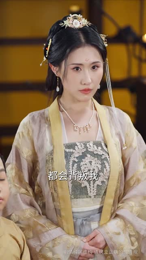 《帝王策》（50集）在线短剧一睹为快不停