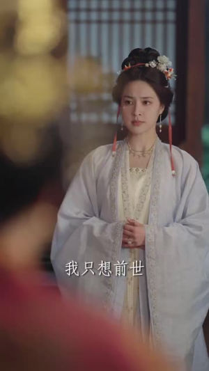 《摄政王的囚凰》（70集）精彩短剧免费全集看