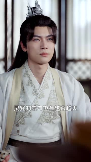 《悲情侠客，无情剑》（123集）热门短剧免费连续看