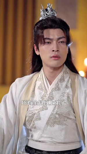 《瞎子背剑，无眼窥天》（123集）短剧全集免费畅快看