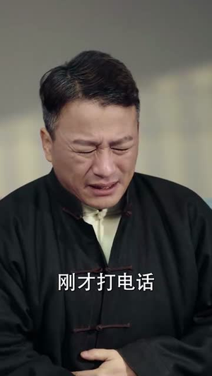 《50岁再恋爱》（50集）短剧免费看个过瘾