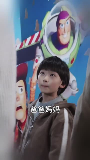 《双面亲情》（60集）短剧完整剧情在线免费看