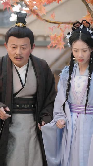 吾妃有令(72集)  吾妃有令(72集) 短剧