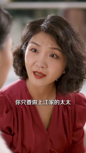 《再一次热恋》（82集）精彩短剧一口气全看完