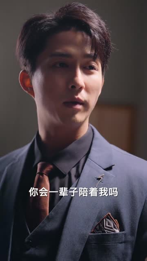 《我有读心术，前夫请投降》（84集）热门短剧全集免费看