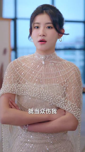 《我读心术硬控大佬前夫》（84集）短剧免费全集畅快看