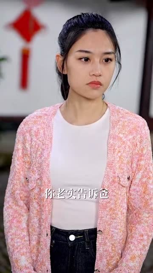 拆红包（30集）最热短剧抢先看